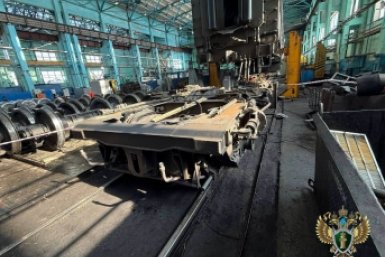 Смертельную травму получил рабочий депо в Комсомольске-на-Амуре Дальневосточная транспортная прокуратура