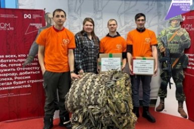 Более 45 тысяч волонтеров творят добро в Хабаровском крае Пресс-служба комитета по делам молодежи правительства Хабаровского края