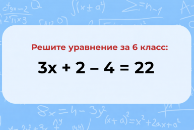 Тематическое фото ИА PrimaMedia