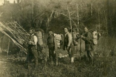 Арсеньев, Узала и спутники goskatalog.ru