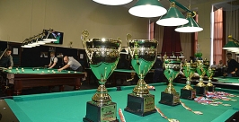 Чемпионат по бильярду пресс-служба правительства Хабаровского края