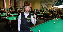 Чемпионат по бильярду пресс-служба правительства Хабаровского края