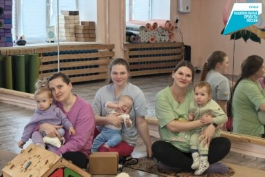 Более 200 соцконтрактов заключили жители Хабаровского края c начала 2026 года Пресс-служба министерства социальной защиты Хабаровского края