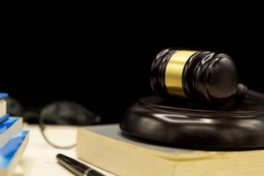 Тематическое фото Прокуратура Магаданской области