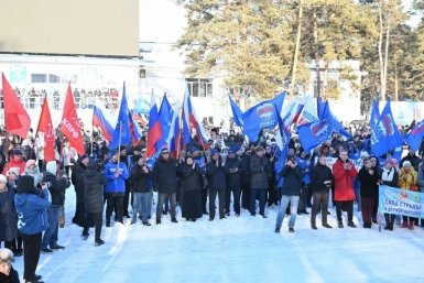 Праздник &quotКрымская весна&quot состоится в Хабаровске Вячеслав Реутов