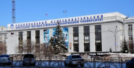 Должность президента может появиться в ИрГТУ Оленникова Мария, IrkutskMedia
