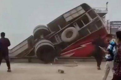 Фотография с места происшествия Фото из открытых источников