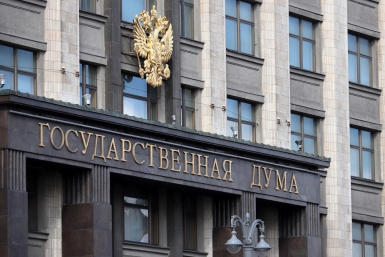 В России задумались о регулировании ДТП с участием роботов-курьеров ИА AmurMedia