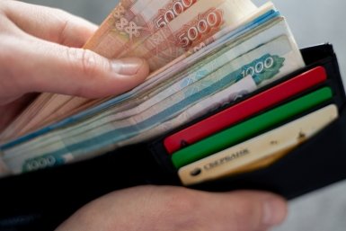 Тематическое фото Илья Аверьянов, ИА PrimaMedia.ru