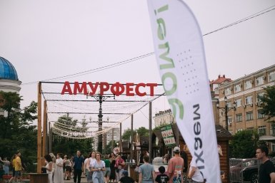 &quotАмурФест.Весна&quot Пресс-служба КНОТОК