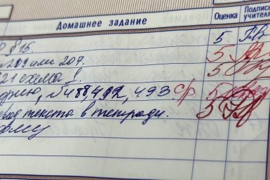 У вас в аттестате твердая 5+ по географии, если ответите на все 7 вопросов - ТЕСТ amurmedia