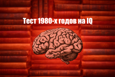 Тематическое фото Сгенерировано ИИ