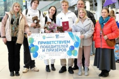 Хабаровский школьник стал призером всероссийской олимпиады школьников по обществознанию Пресс-служба министерства образования и науки Хабаровского края