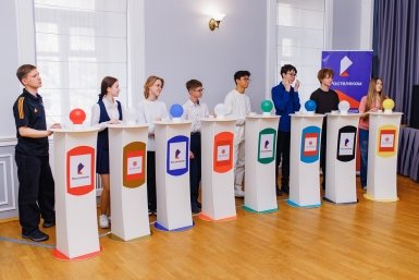Хабаровские школьники отметили День Рунета интеллектуальными баталиями пресс-служба компании &quotРостелеком&quot