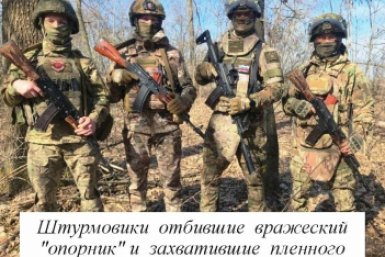 Военнослужащие мотострелковой бригады группировки "Восток" проявляют мужество и героизм на поле боя