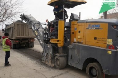 В Комсомольске-на-Амуре приступили к ремонту дорог по нацпроекту Пресс-служба администрации Комсомольска-на-Амуре