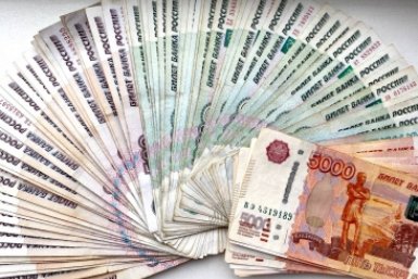 Тематическое фото Валерия Панфилова, ИА PrimaMedia