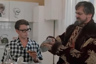 Царский бутерброд: Иван Васильевич меняет рацион