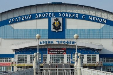 Тематическое фото Юлия Матреницкая, ИА AmurMedia.ru