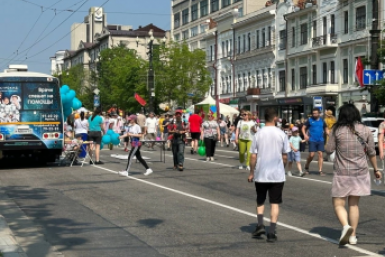 Арт-фестиваль "Счастливый Хабаровск" состоится 30 мая