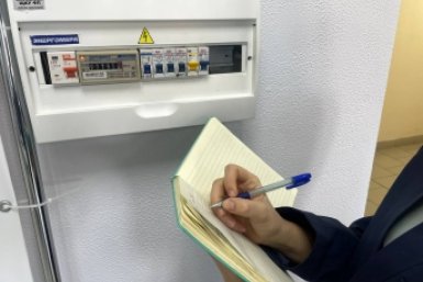 В квитанциях ЖКХ за май появится новая строка: за что еще придется платить ИА Stavropol.Media