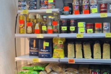 Минпромторг края организовал доставку свежих продуктов в Аян Пресс-служба Аяно-Майского муниципального района