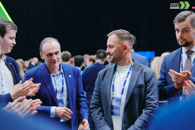 &quotЛидеры России&quot Предоставлено АНО &quotРоссия – страна возможностей&quot