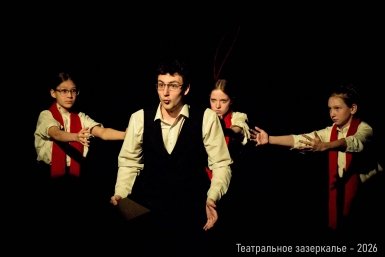 Школьник из Комсомольска-на-Амуре прошел онлайн-кастинг в ГИТИС