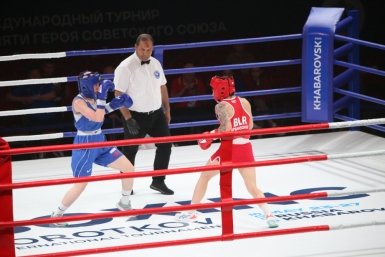 Боксеры из 16 стран соберутся в Хабаровске на Международном турнире