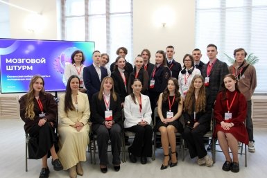 В Хабаровске наградили победителей конкурса студенческих работ Предоставлено Отделением Банка России по Хабаровскому краю