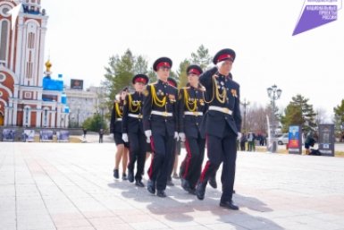 Новость дня