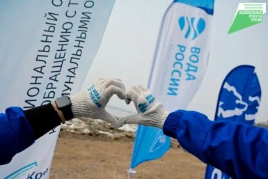 Акция &quotВода России&quot стартовала сразу в двух городах Хабаровского края Вячеслав Лукьянов
