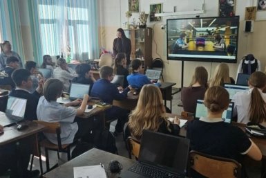 Хабаровские школьники написали свой первый квантовый код