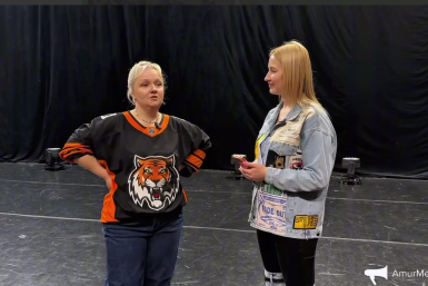 Новость дня