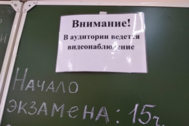 Тематическое фото Евгения  Микушина, ИА UssurMedia