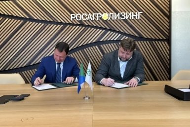 В Хабаровском крае создадут машинно-технологическую компанию АО &quotРосагролизинг&quot