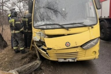 Новость дня