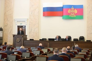 Депутаты ЗСК рассмотрят на сессии 22 апреля более 30 вопросов