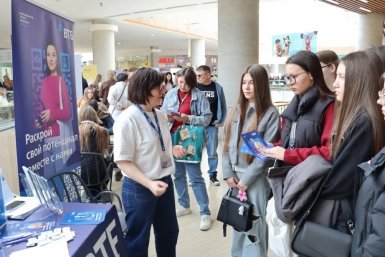 Каждый пятый соискатель получил приглашение на собеседование на Всероссийской ярмарке трудоустройства Пресс-служба комитета по труду и занятости населения Хабаровского края