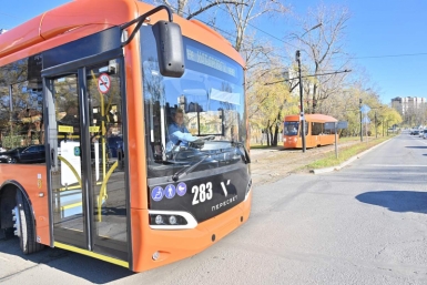 Новость дня