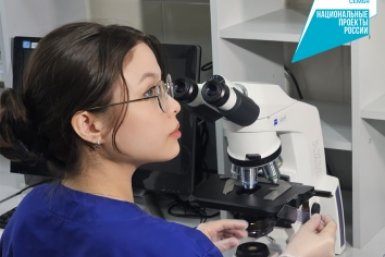 Тематическое фото Пресс-служба министерства здравоохранения края