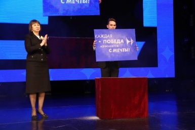 В Хабаровске стартовал чемпионат &quotАбилимпикс&quot Пресс-служба министерства образования и науки Хабаровского края