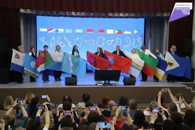 Классные руководители со всего ДФО представят свои воспитательные практики в Хабаровске