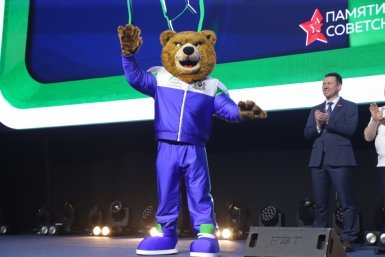 Медведь Бурый стал спортивным символом Хабаровского края