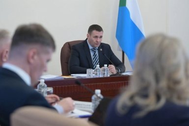 Новость дня