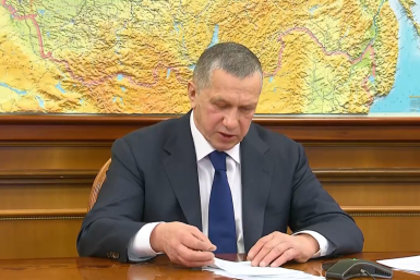 Юрий Трутнев: Работа по развитию российской Арктической зоны будет продолжена