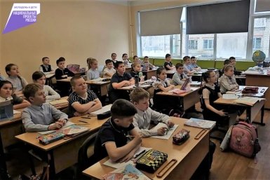 В Хабаровском крае после капремонта открыли школу имени Героя России Валерия Заволянского