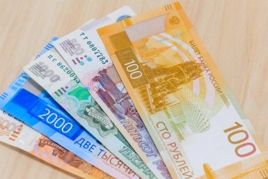 Ставки по вкладам могут снизиться до 12%: когда ждать снижения