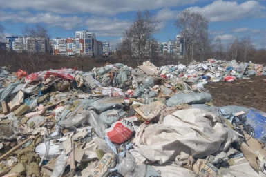 Строительные отходы вблизи жилого комплекса &quotЮ-Сити&quot в г. Хабаровске Амурская бассейновая природоохранная прокуратура