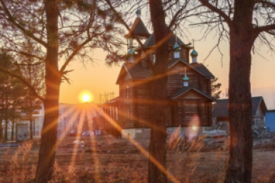 Новость дня